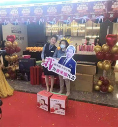 恭贺客来福邯郸旗舰店开业活动喜定32单，销售额120万元
