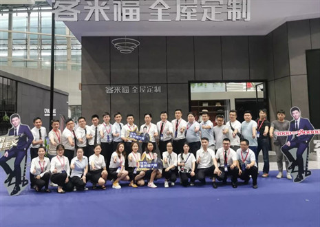 展会回顾 | 领略客来福家居参加往届中国广州建博会的无限风采！
