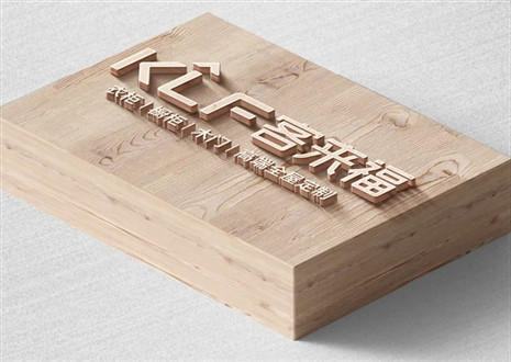 品牌沉淀，摸索之道丨客来福环保家居产品助力健康家庭生活