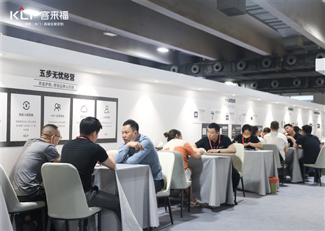 潜力无限丨客来福携全新展厅设计打破桎梏，将创新进行到底！