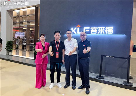 不止于经典！客来福家居闪耀中国建博会（广州），输出“软实力”