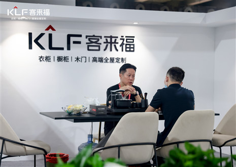 CBD Fair广州丨新品首发！客来福天琛系列重磅来袭，演绎新中式风韵