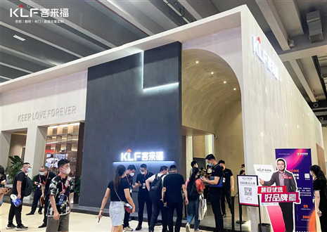 中国建博会（广州）高端访谈|客来福尹其宏：行业领先水漆工艺，打造“三高”整家