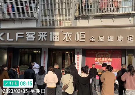 恭贺 | 安庆岳西18联盟“嗨购节”活动一举拿下404单！