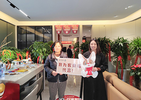 【新店开业—北京】首都印象，客来福家居欢迎您！