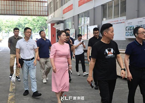 热烈欢迎美菱集团钟总及团队一行莅临客来福参观指导！