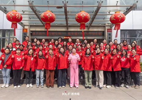 沐光而行 致敬女性丨客来福3.8女神节健康跑活动圆满结束！