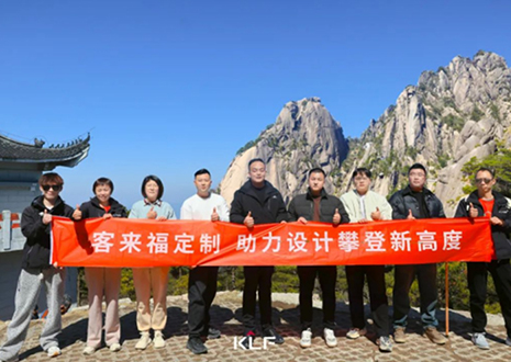 客来福「设计师游学行」上饶站丨探寻木艺，抵达设计初心