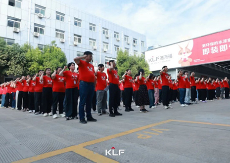 协同增长 聚势腾飞丨客来福6月启动大会圆满召开！