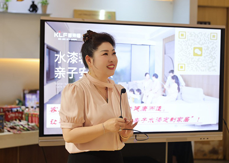 闪耀巾帼力量，点亮幸福家庭｜客来福总裁魏金华赴社区开讲，共话家风家教