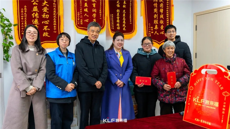 一场意义非凡的调研慰问活动