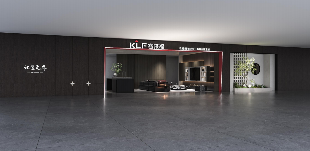 郑州旗舰店千平展厅