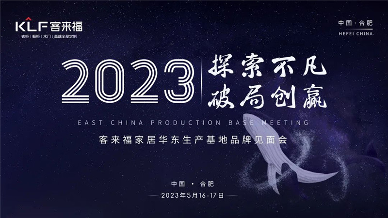 qyxw-702