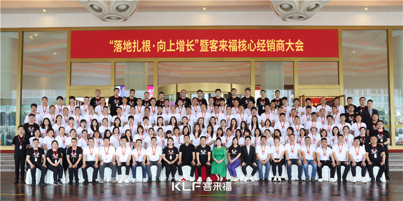 qyxw-703
