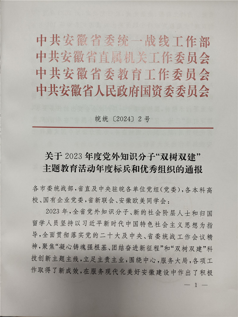 qyxw-793